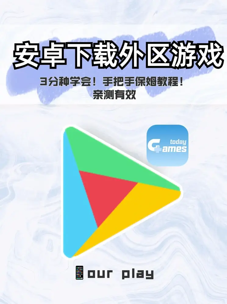 beat365最新版下载截图0